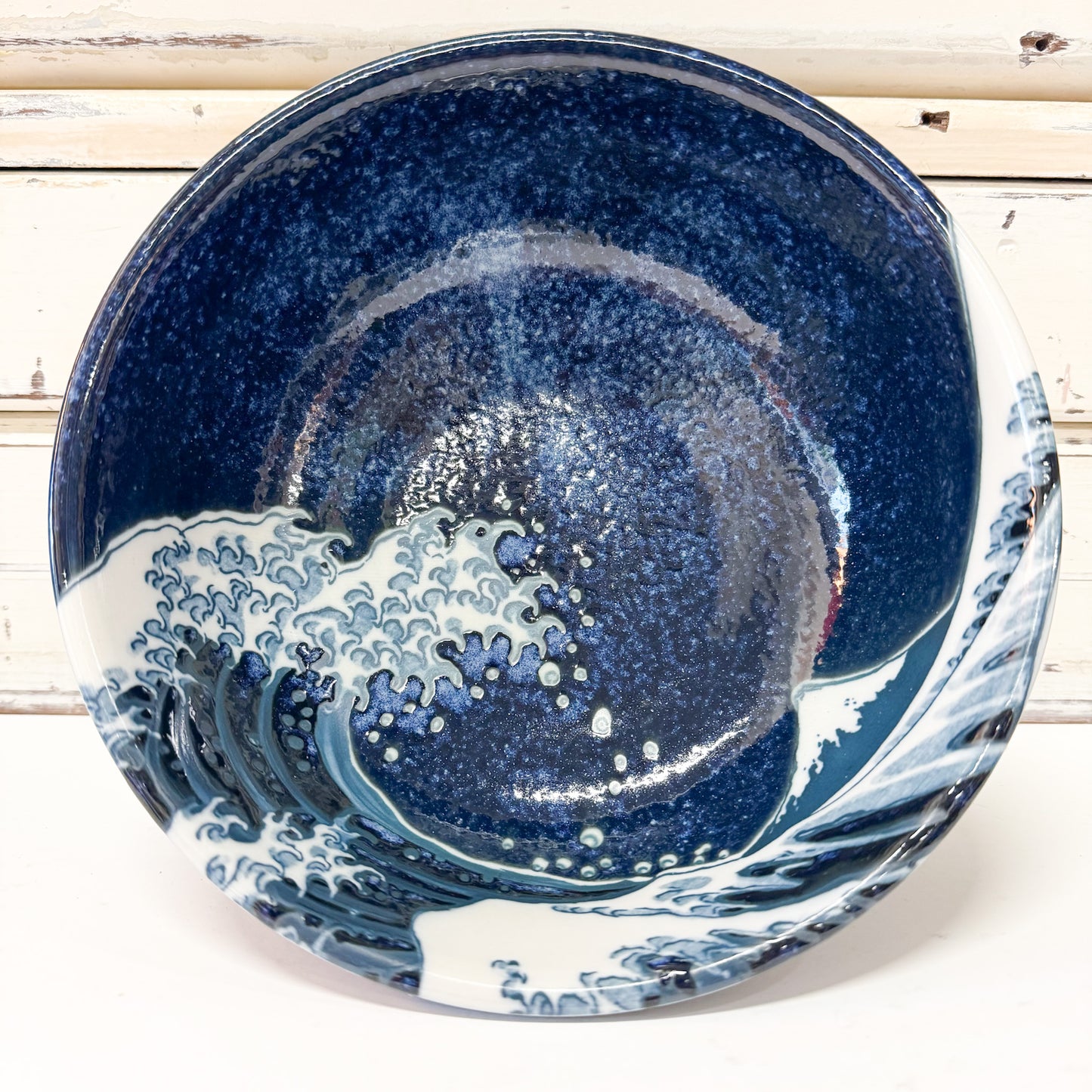 Namiura Bowl
