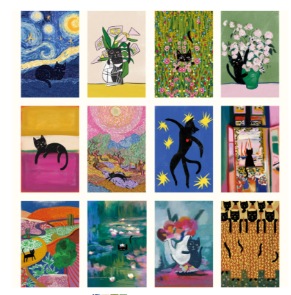 2026 Calendar - Niaski Cat Artists